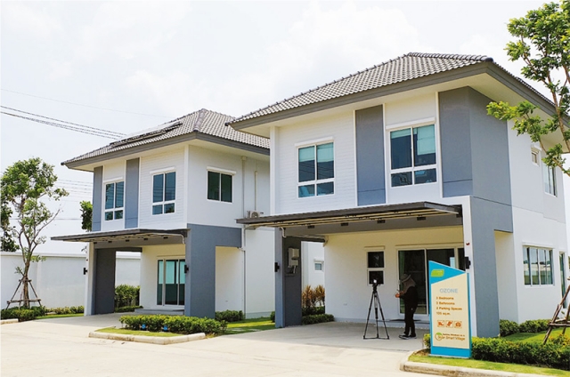 Solar Energy Village