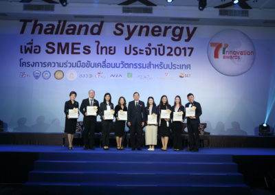 7 innovation Awards 2017 # 1106