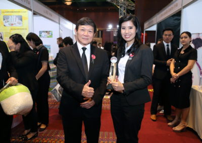 7 innovation Awards 2017 # 1183