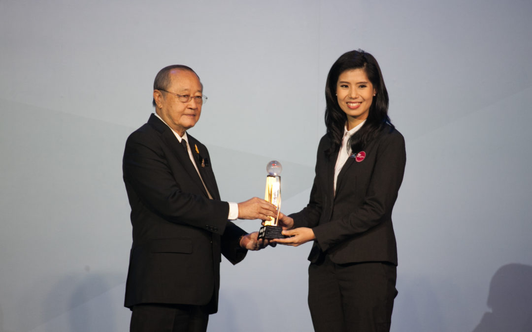 PAC Frenergy ได้รับรางวัล สุดยอดนวัตกรรม 7 Innovation Awards