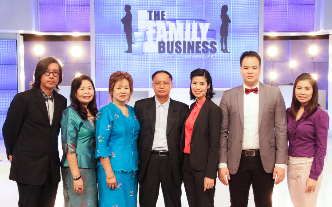 PAC ออกรายการ The Family Business ช่อง 5