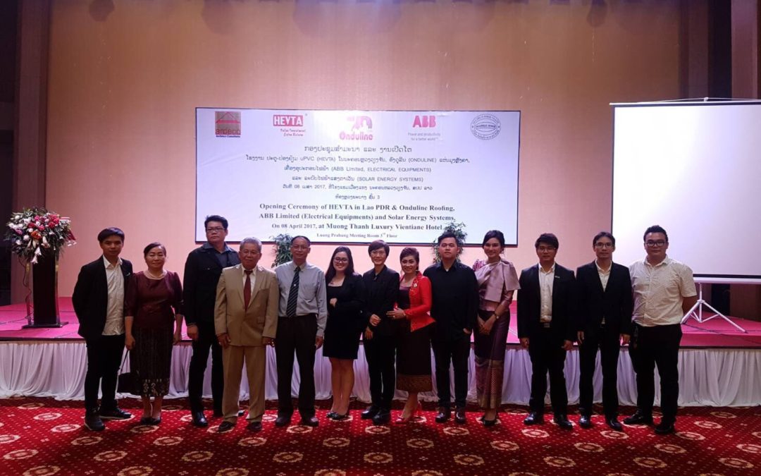 PAC นำเสนอนวัตกรรมที่สาธารณรัฐประชาธิปไตยประชาชนลาว