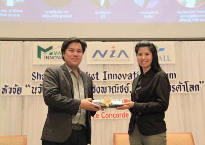 Market Innovation_๑๗๐๖๐๗_0010
