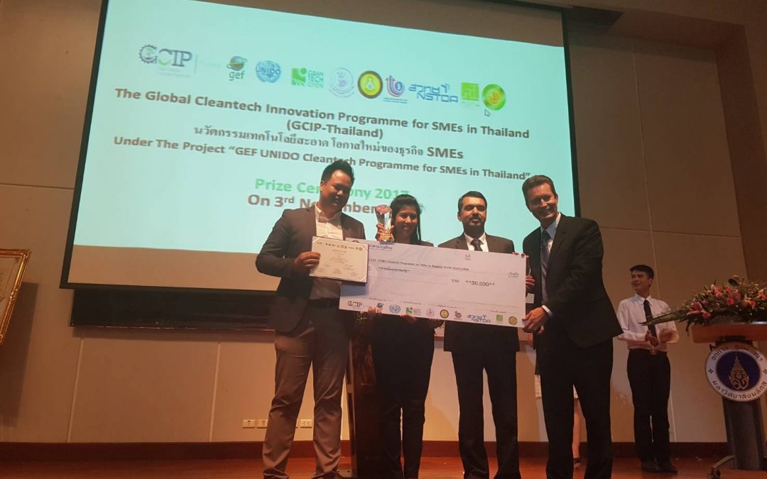 PAC ได้รับรางวัลชนะเลิศ Global Cleantech Innovation Awards 2017