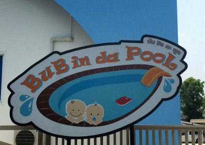 bub in da pool-03
