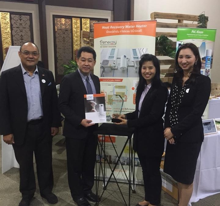 PAC shows its CleanTech Innovation in the NSTDA Northern Region Annual Conference 2018