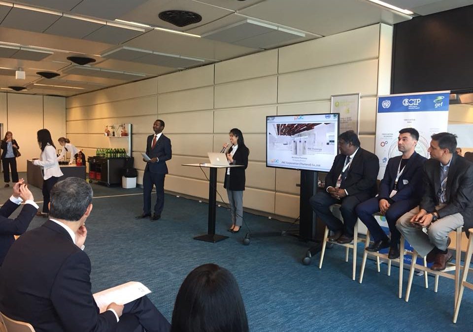 PAC เข้าร่วมงาน Vienna Energy Forum ที่กรุงเวียนนา ประเทศ ออสเตรีย