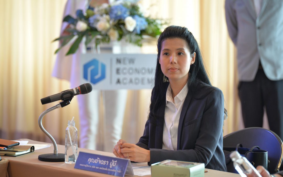 Ms. Atchara Poomee, the Managing Director  participated in the Passport to Global Challenge
