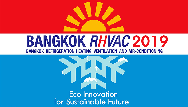 พบกับ PAC ได้ในงาน RHVAC 2019