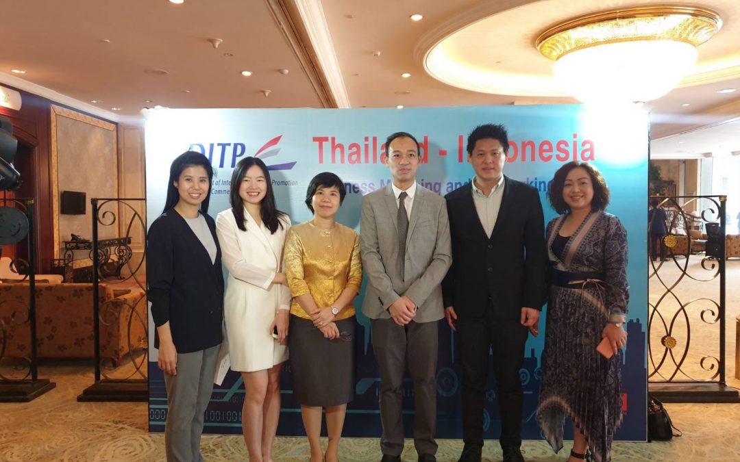 PAC เข้าร่วมโครงการ Business Matchin and Networking 2019