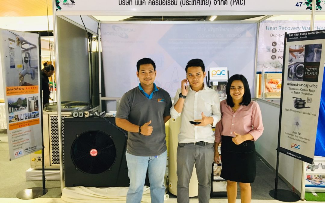 บรรยากาศงาน Andaman Hotelier and Tourism Fair 2019 ที่ Bann and Beyond Phuket