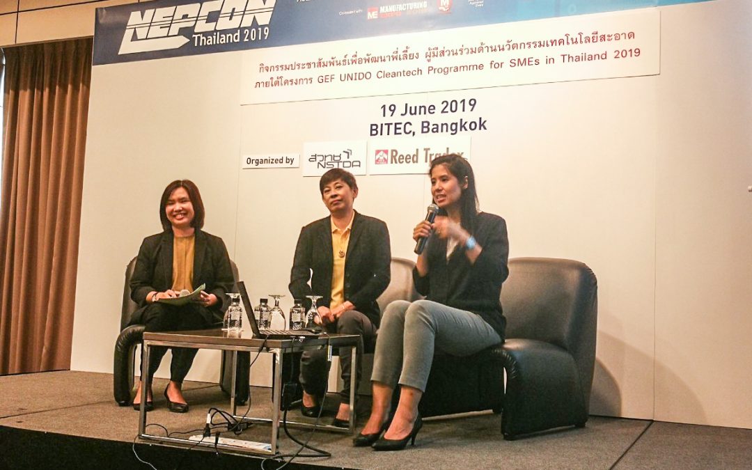PAC ได้รับเชิญเพื่อไปถ่ายทอดประสบการณ์ในฐานะผู้ชนะเลิศ การประกวดโครงการ GEF UNIDO Cleantech Programme for SMEs in Thailand 2017