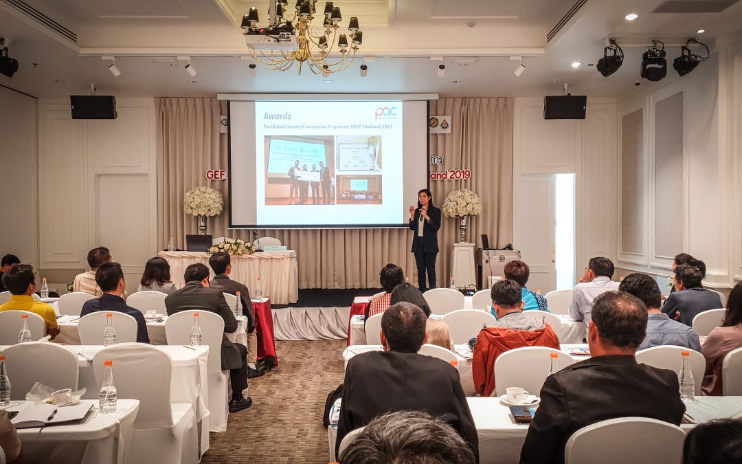 PAC เข้าร่วมประชาสัมพันธ์โครงการ “GEF UNIDO Cleantech Programme for SMEs in Thailand”