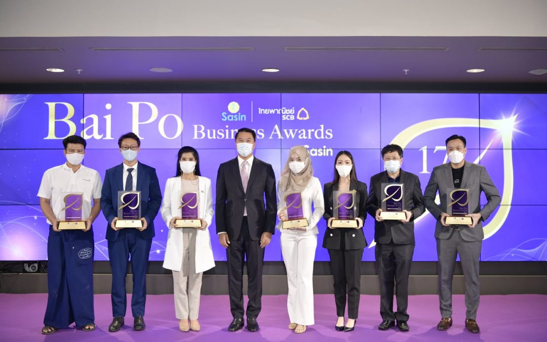 PAC รับรางวัล Bai Po Business Awards by Sasin ปีที่ 17