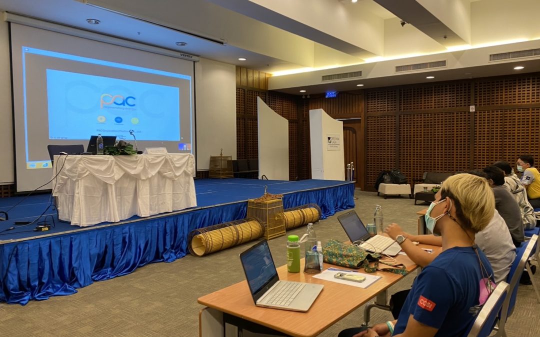 คุณอัจฉรา ปู่มี PAC เข้าร่วมเป็นวิทยากรโครงการพัฒนาผู้ประกอบการเข้าสู่มาตรฐานโรงแรมสีเขียว