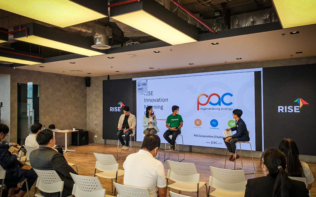 PAC ได้รับเชิญเข้ามาเป็นหนึ่งใน panelist ในงาน  CEO Breakfast ครั้งที่ 3
