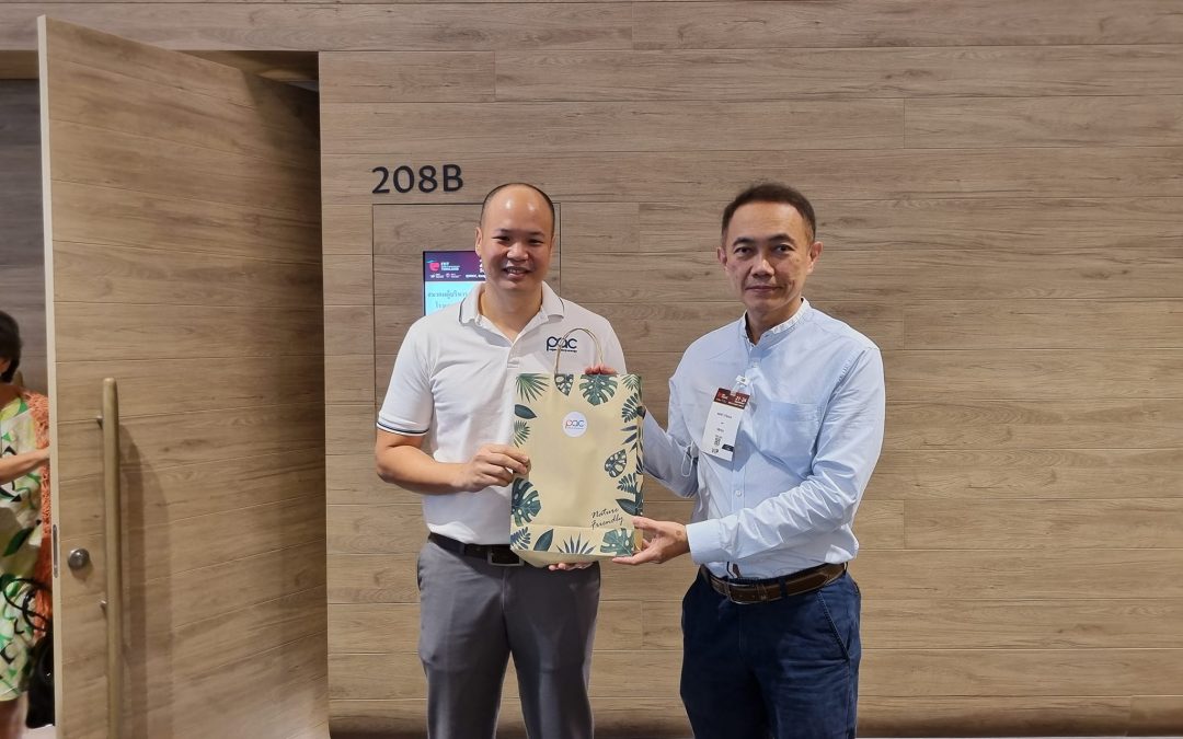 งานสัมมนาของสมาคมผู้บริหารงานวิศวกรรมในโรงแรมและอาคารพาณิชย์