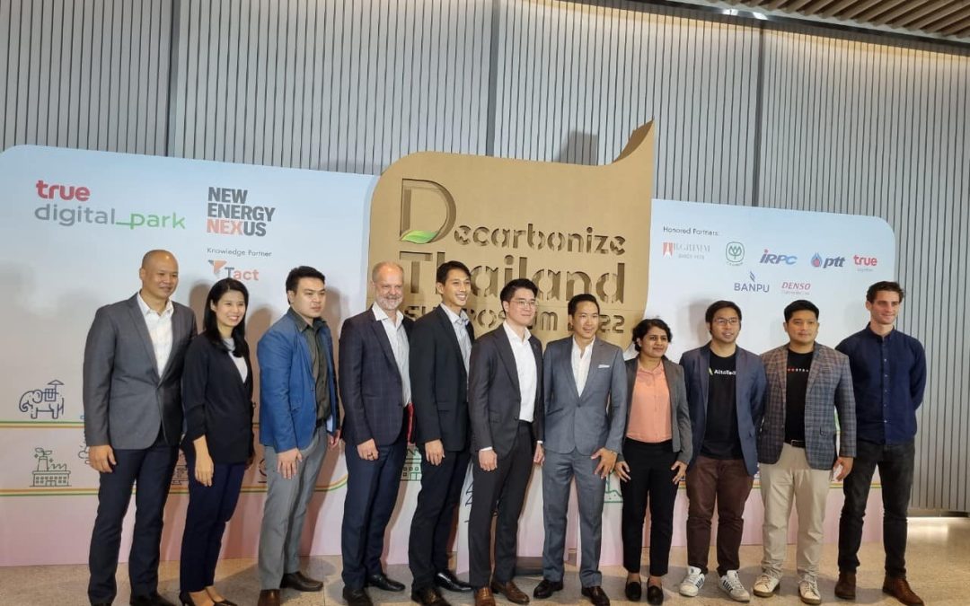 ภาพบรรยากาศงาน Decarbonize Thailand Sandbox 2022