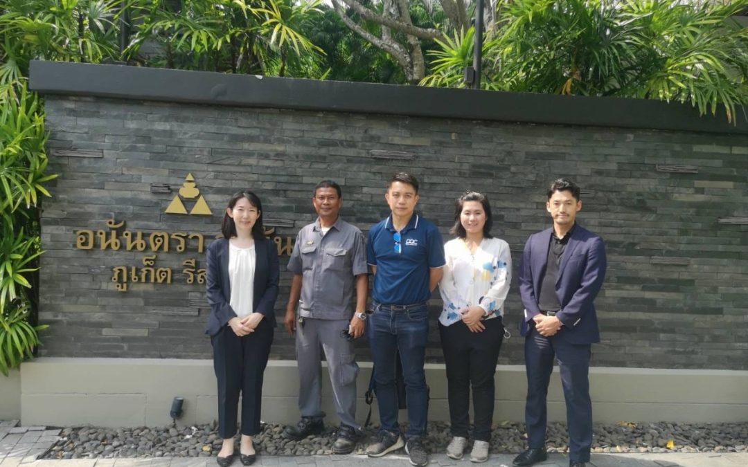 ภาพบรรยากาศการต้อนรับองค์กรส่งเสริมการค้าต่างประเทศของญี่ปุ่น (JETRO)