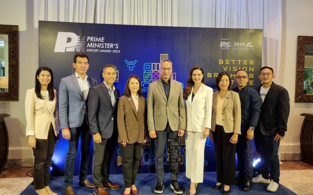 คุณอัจฉรา ปู่มี เข้าร่วมเสวนาในหัวข้อ Better Vision Brighter Future