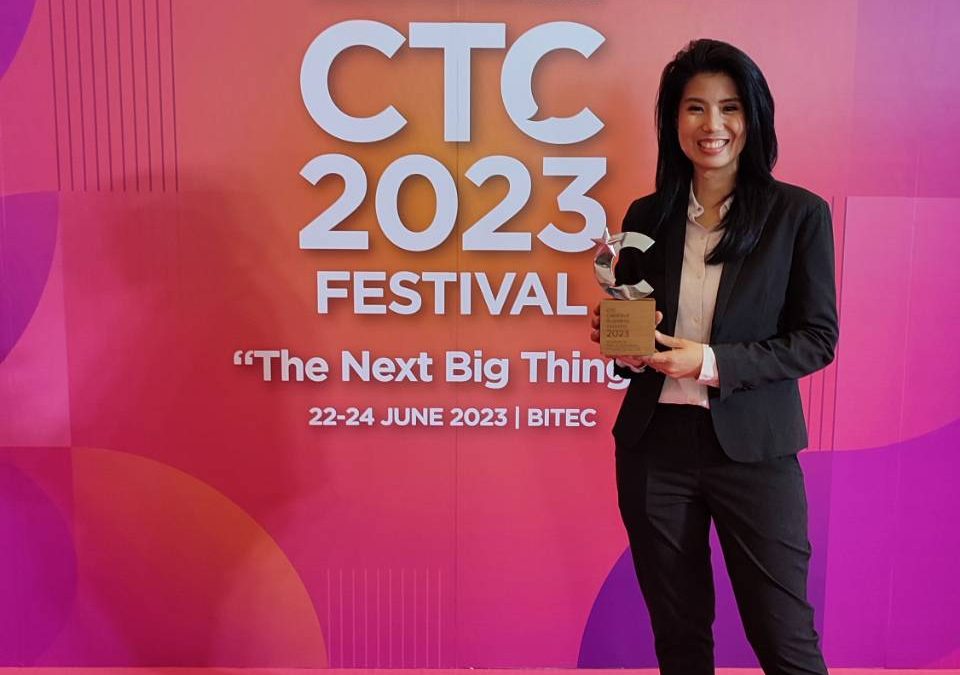 ภาพบรรยากาศงาน AP Thai presents CTC2023 FESTIVAL