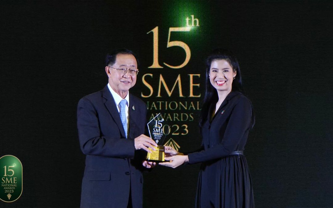 PAC ได้รับรางวัล SME AWARDS 2023
