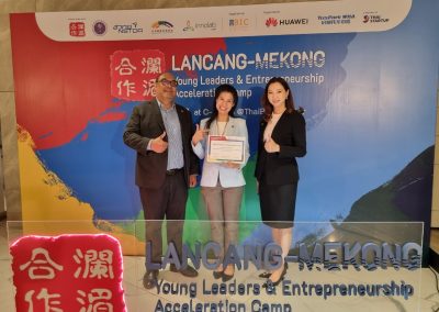 LINE_ALBUM_Lancang-Mekong_๒๓๐๘๐๔_1