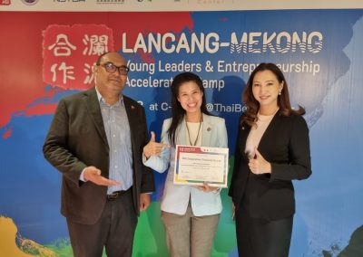 LINE_ALBUM_Lancang-Mekong_๒๓๐๘๐๔_3