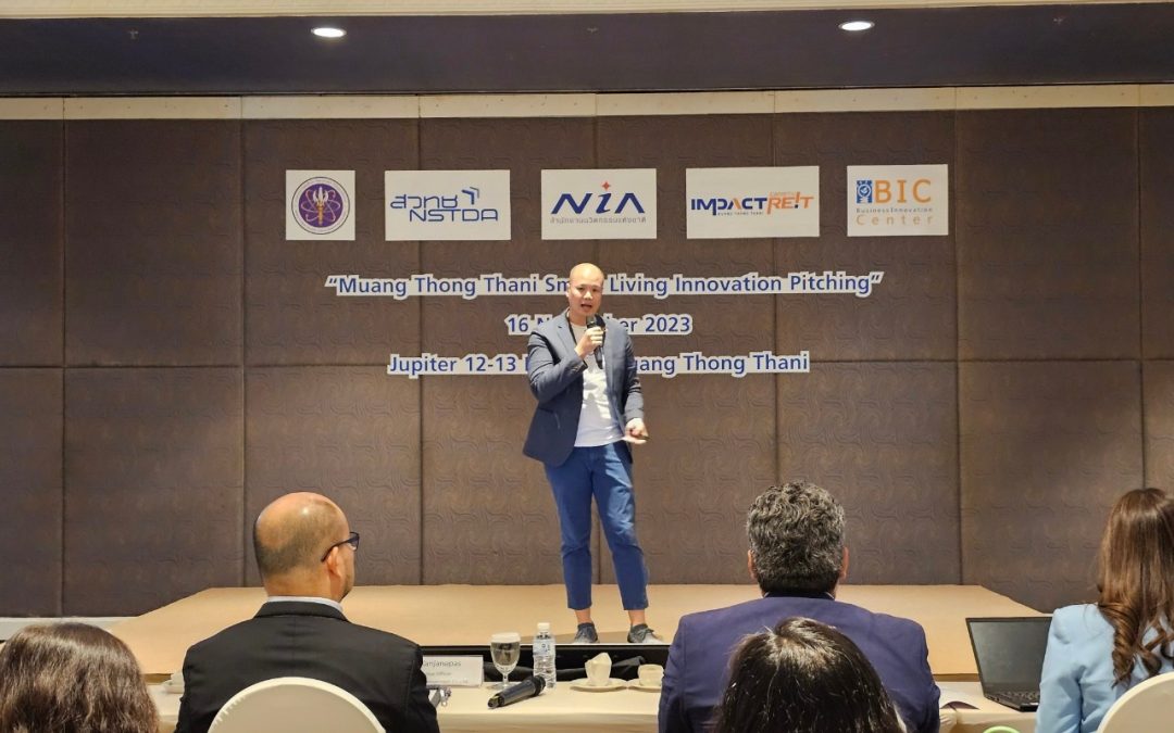 PAC ได้เข้าร่วมงาน “MUANG THONG THANI Smart Living Innovation Pitching”