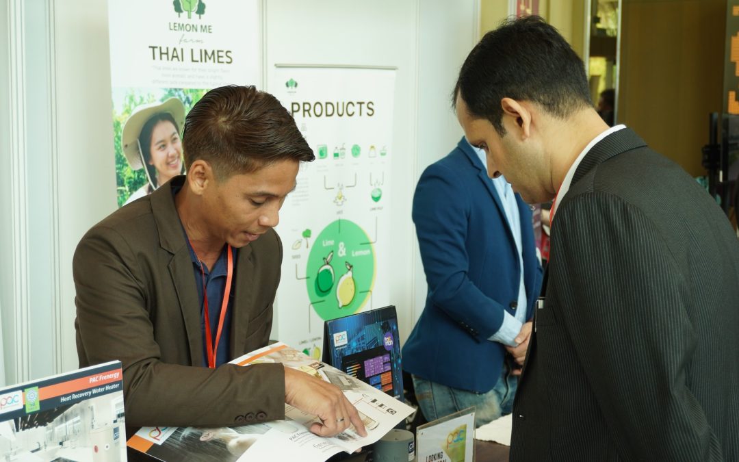 ภาพบรรยากาศงาน ASEAN – INDIA GRASSROOTS INNOVATION FORUM (AIGIF) 2023
