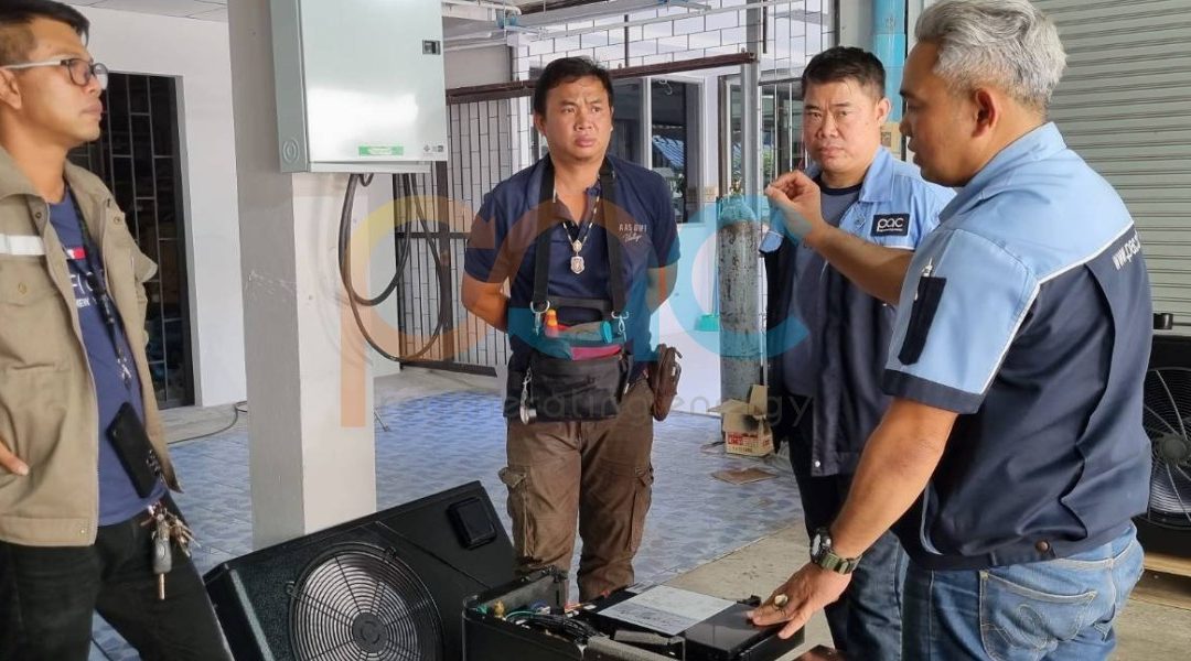 ภาพบรรยากาศอบรม Training Supplier