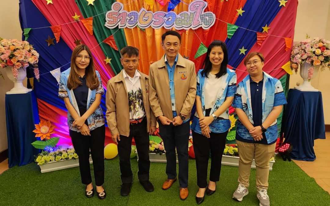 PAC เข้าร่วมงานปีใหม่สมาคมผู้บริหารงานวิศวกรรมในโรงแรมและอาคารพาณิชย์