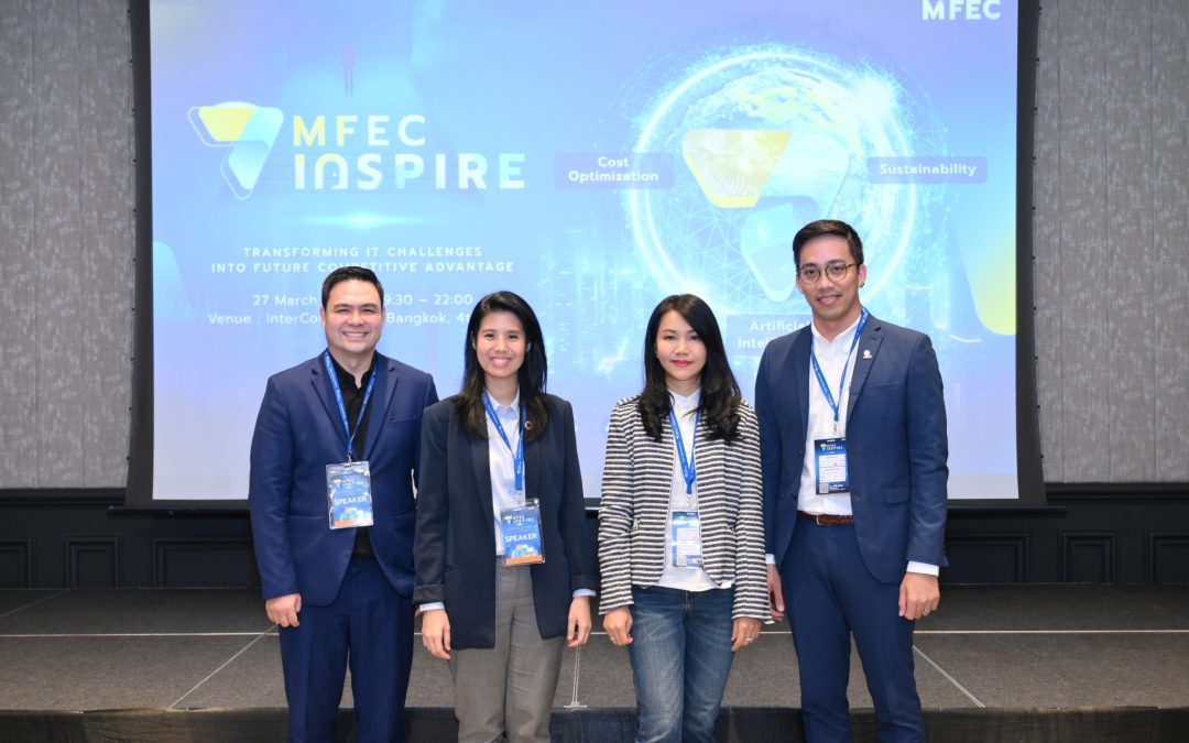 PAC ได้รับเกียรติเป็นวิทยากรในงาน MFEC Inspire