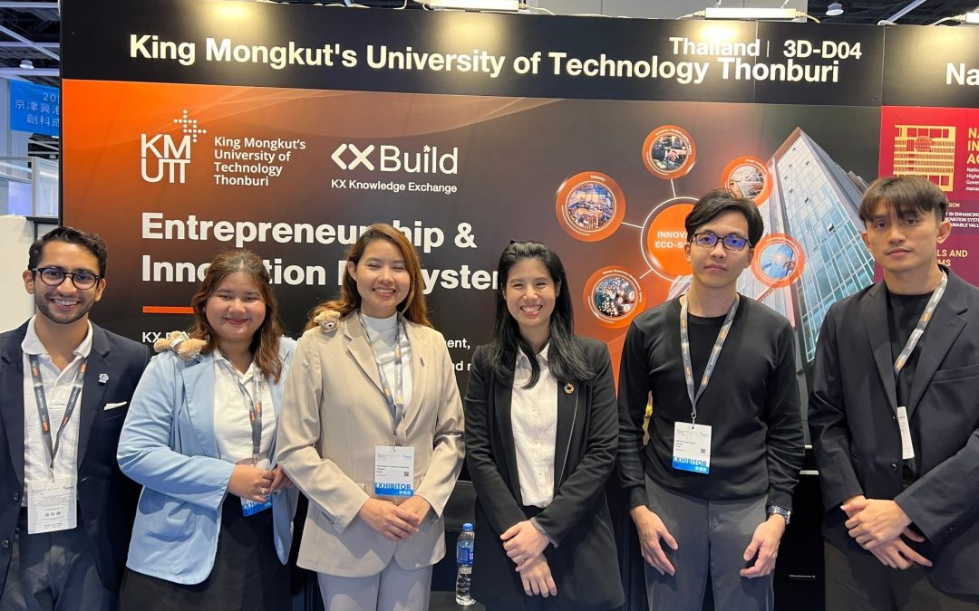 ภาพบรรยากาศงาน InnoEx Hongkong