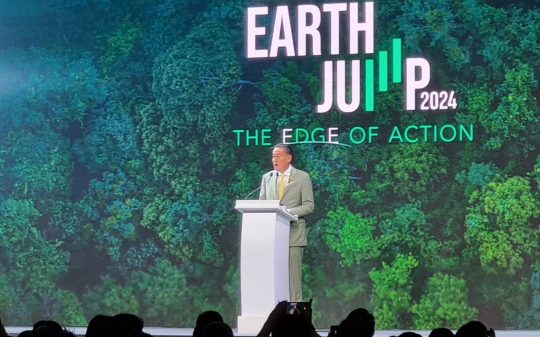 ภาพบรรยากาศเก็บตกงาน EARTH JUMP 2024 The Edge of Action ณ สามย่านมิตรทาวน์ ฮอลล์ ชั้น 5