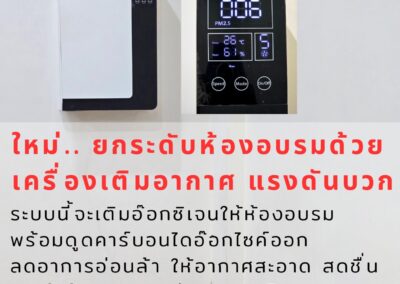 452372766_881899373970668_4430228195834364489_n