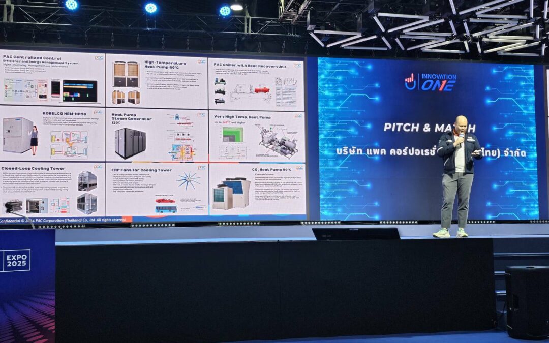 PAC ร่วมกับสภาอุตสาหกรรม ในงาน FTI EXPO 2025 : เทรนด์ใหม่ โอกาสใหม่ การเติบโตใหม่