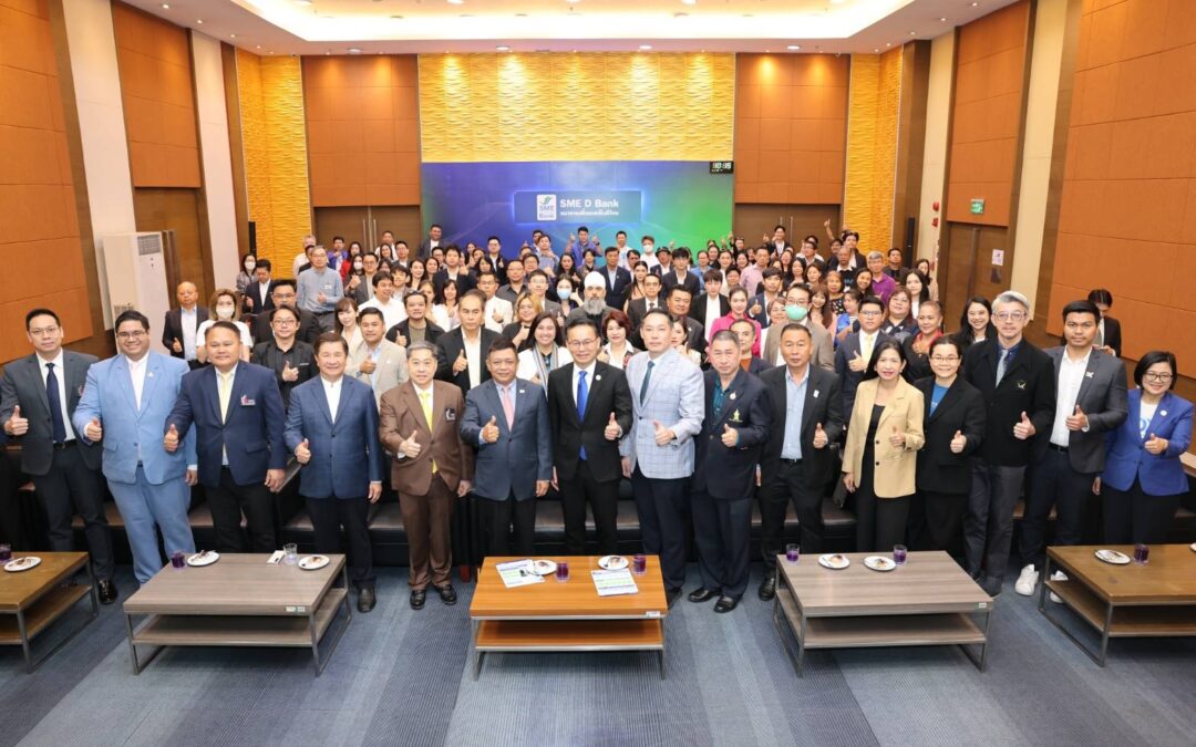 ภาพบรรยากาศงาน GO SMART GO GREEN for Sustainable Tourism